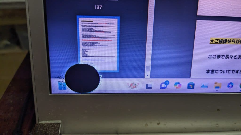 Dynabook Portege Z40L-P – ny bärbar dator med Panther Lake